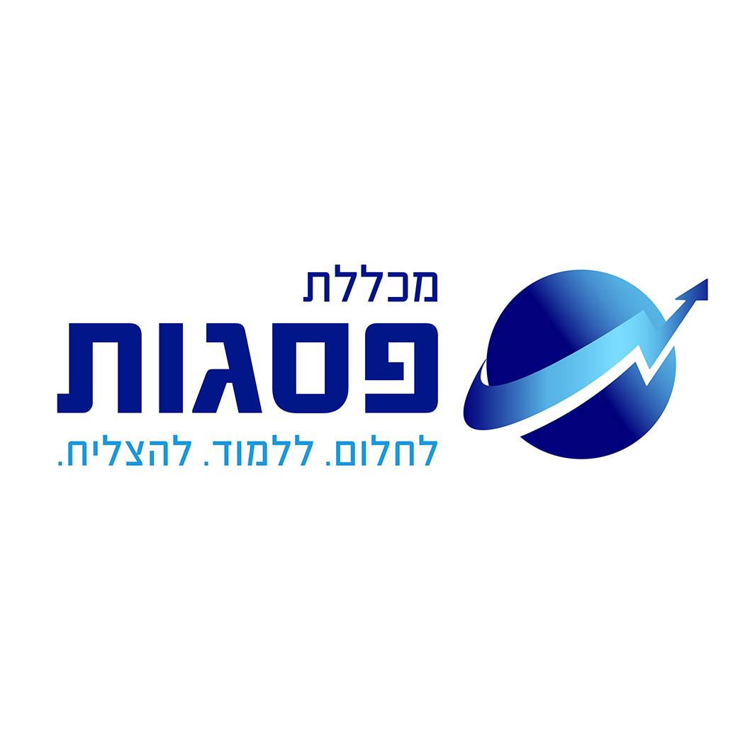 יניב ארביב ורועי ראובן​