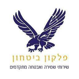 רמי פוירמן