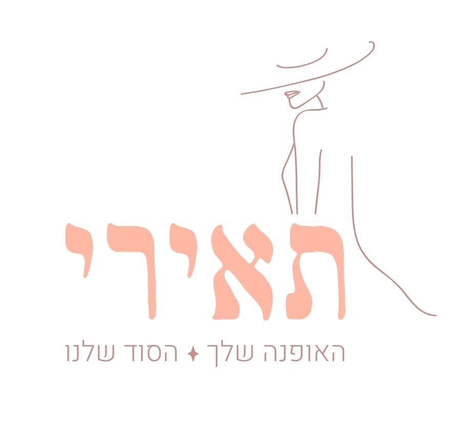 הדס לניאדו